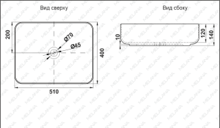 Накладная раковина Melana 320353MDG-805 50см тёмно-серый матовый